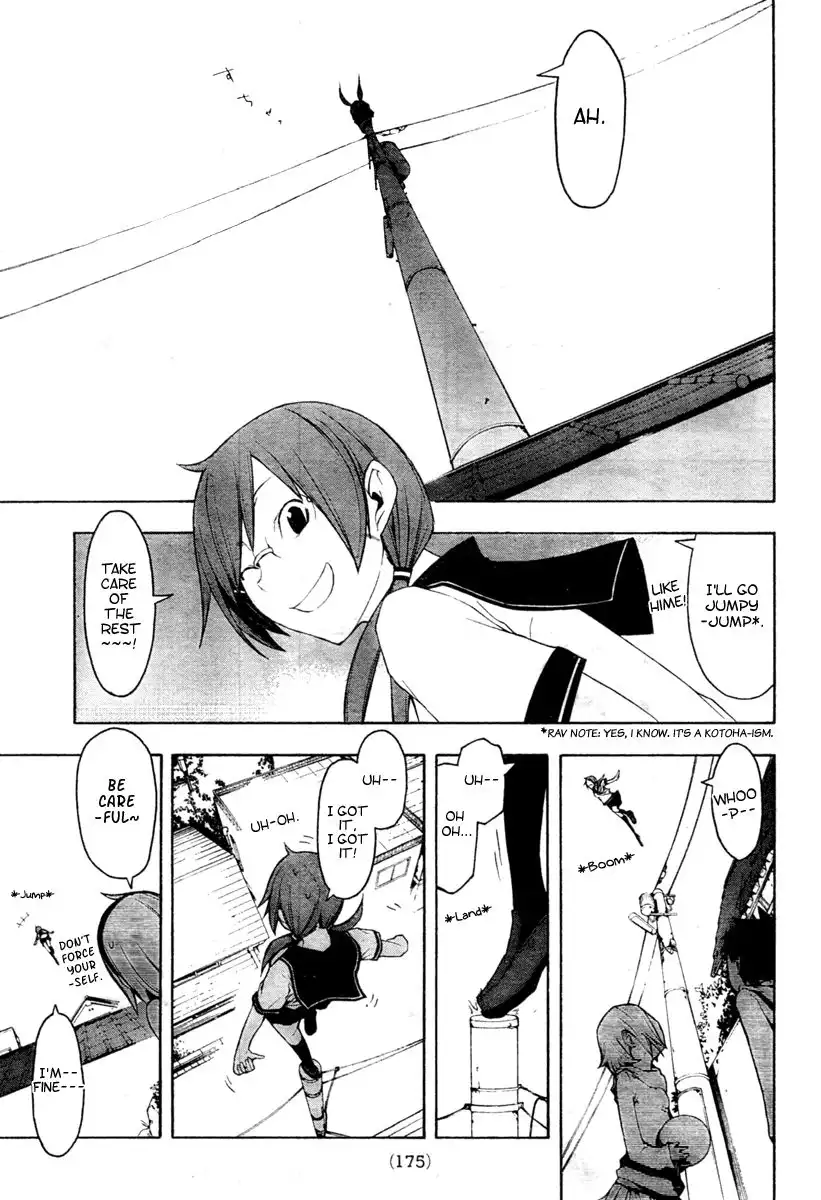 Yozakura Quartet Chapter 43 6